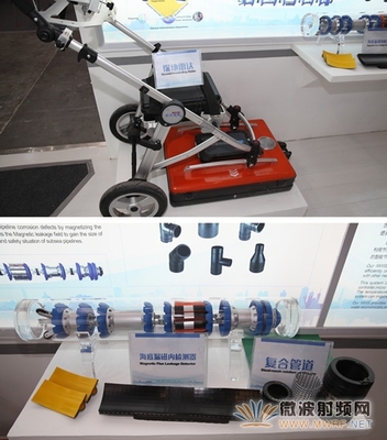 航天科工閃耀中國-亞歐博覽會 探地雷達與航天云網VR引領創新風潮