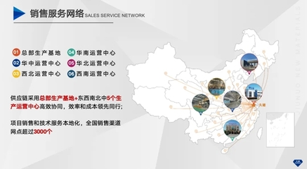 蟬聯“涂料奧斯卡” | 久諾再獲金漆獎，彰顯工程涂料領導力