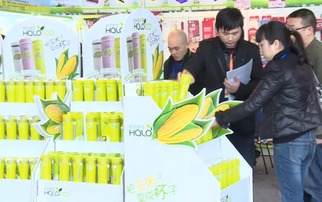 日用百貨展會的精彩瞬間 現(xiàn)場圖片集錦